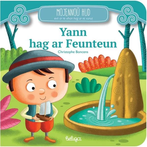 Yann hag ar feunteun