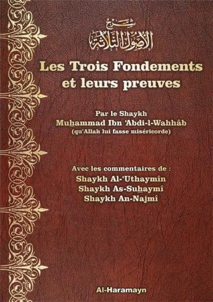 Les trois fondements et leurs preuves