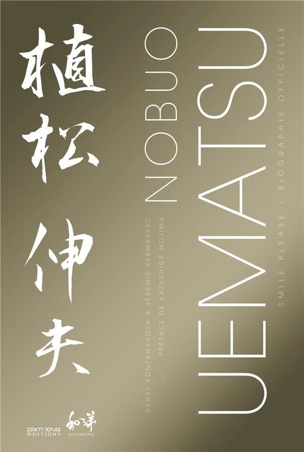Nobuo Uematsu : Smile Please, Biographie officielle