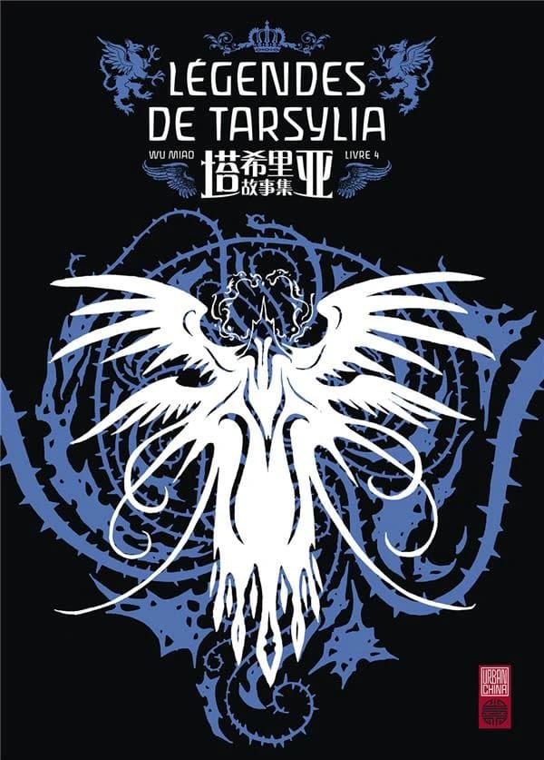 Légendes de Tarsylia. Livre IV