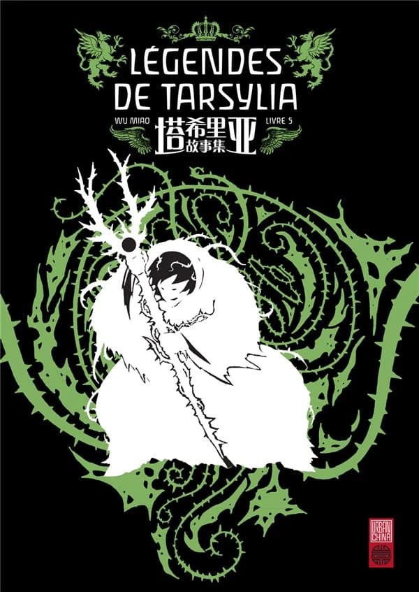 Légendes de Tarsylia. Livre V