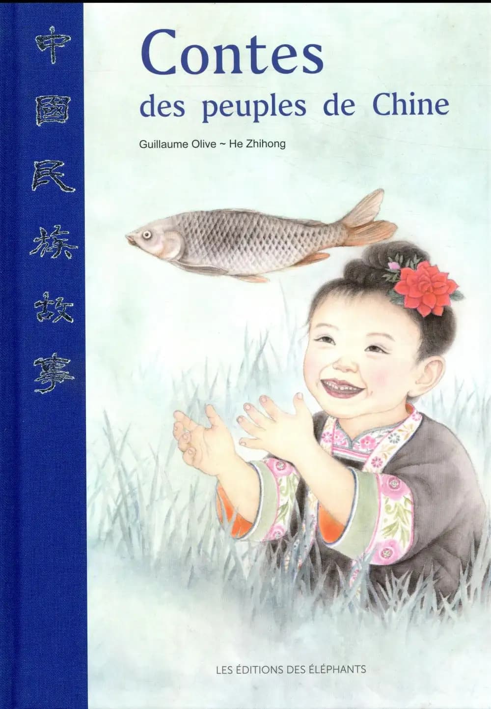 Contes des peuples de Chine