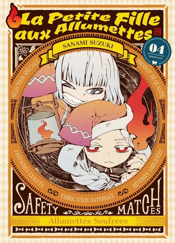 La petite fille aux allumettes Quatrième tome
