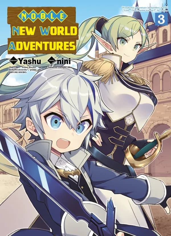 Noble new world adventures. 3