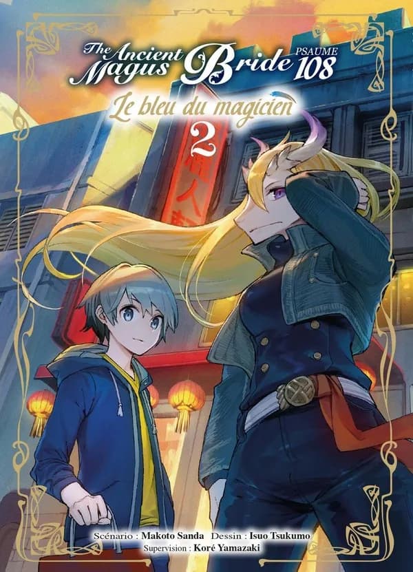 The ancient magus bride : psaume 108, le bleu du magicien. 2