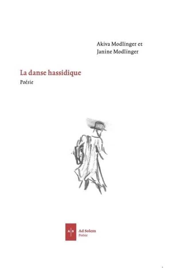 La danse hassidique