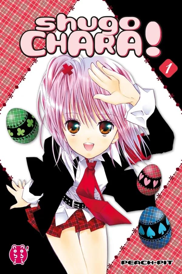 Shugo Chara !. 1