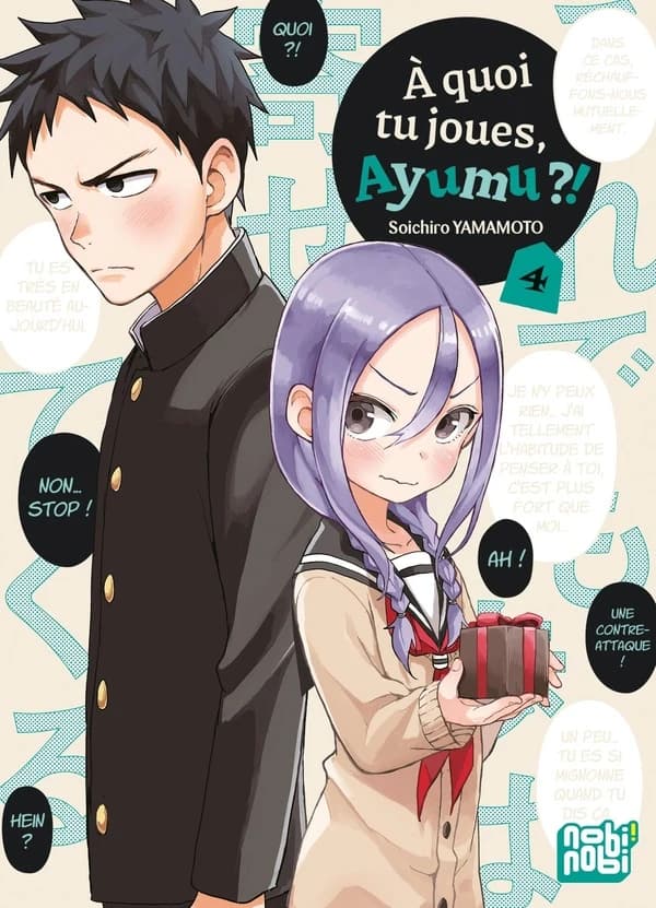 À quoi tu joues, Ayumu ?!. 4