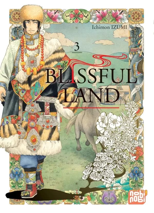 Blissful land. 3