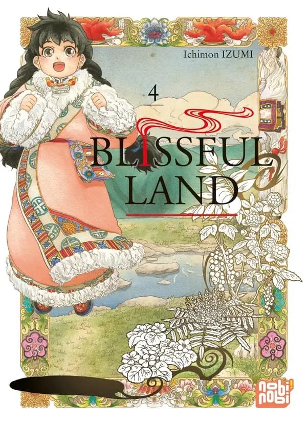 Blissful land. 4