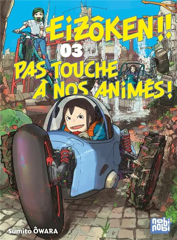 Eizôken !! : pas touche à nos animés !. 03