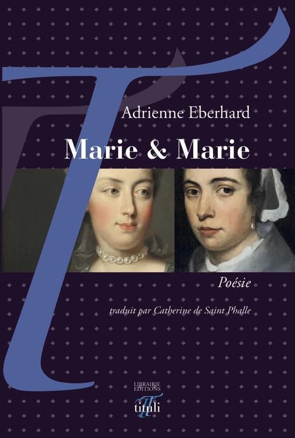 Marie & Marie