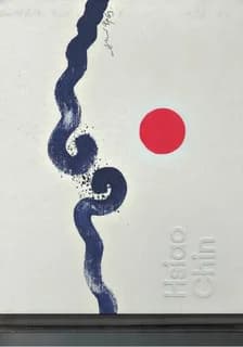 Les couleurs du zen : hommage à Hsiao Chin : [exposition, Paris, Musée national des arts asiatiques-Guimet, 13 mars-3 juin 2019]