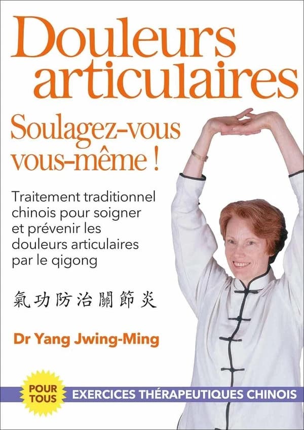 Douleurs articulaires : soulagez-vous vous-même !