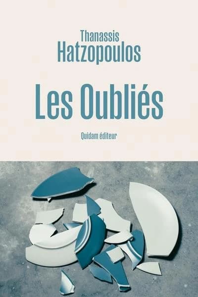Les oubliés : roman