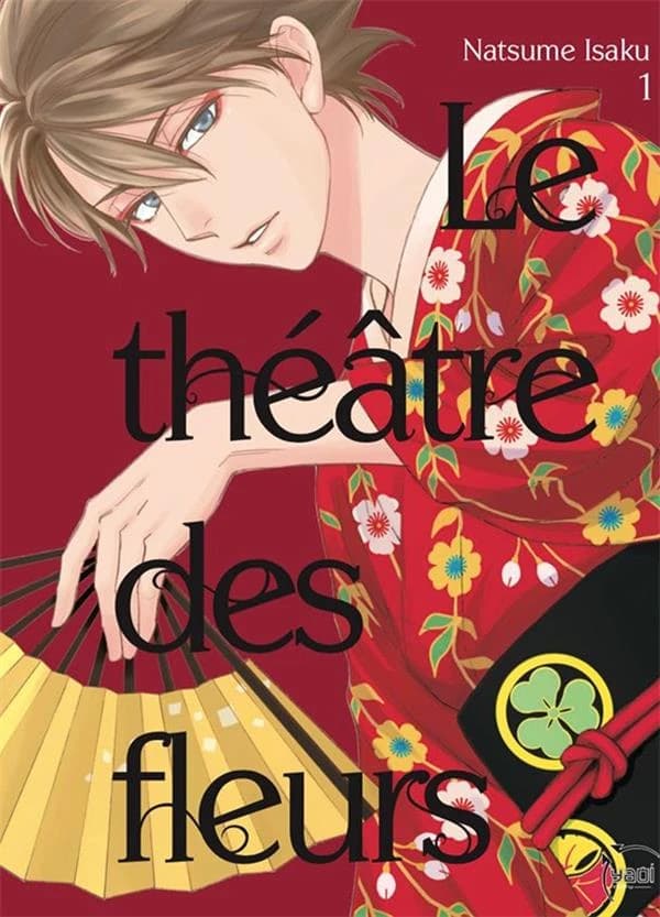 Le théâtre des fleurs 1