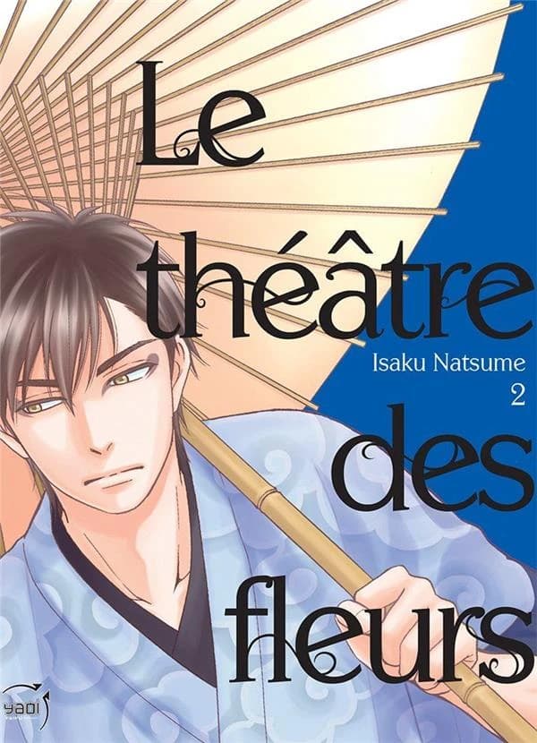 Le théâtre des fleurs. 2