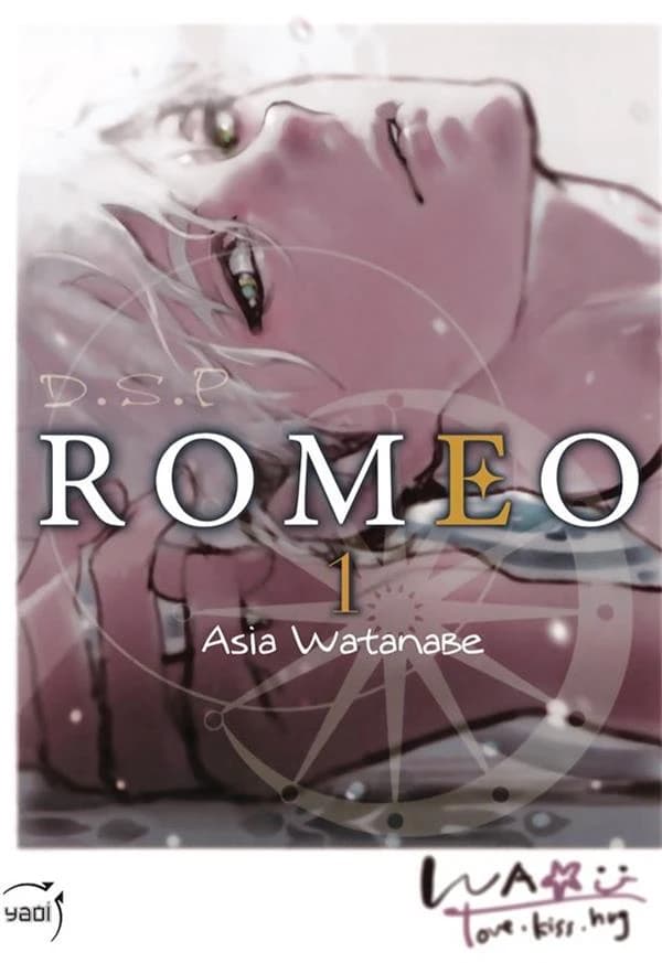 Romeo : Drago star player. 1