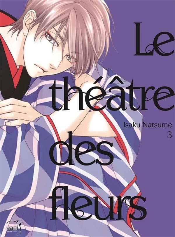 Le théâtre des fleurs 3