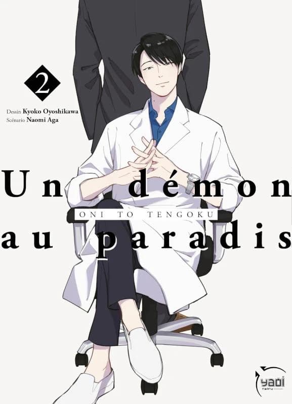 Un démon au paradis. 2