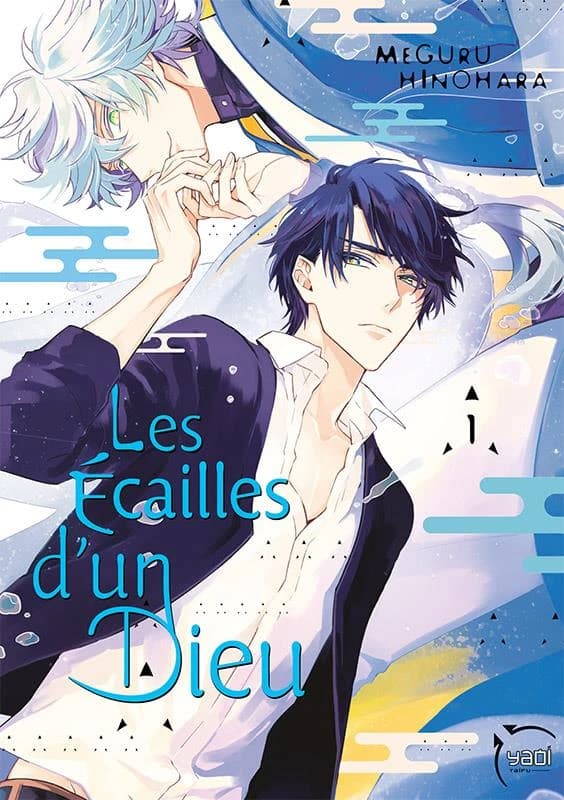 Les écailles d'un dieu. 1
