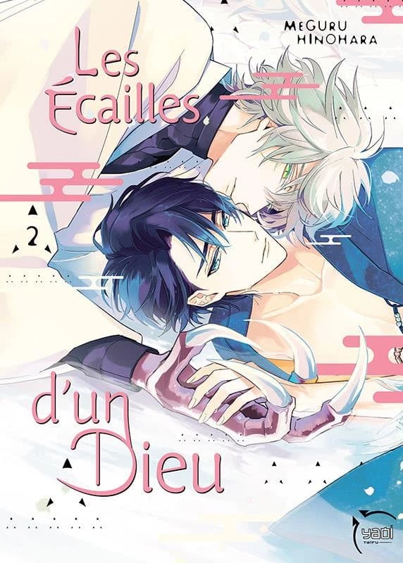 Les écailles d'un dieu. 2