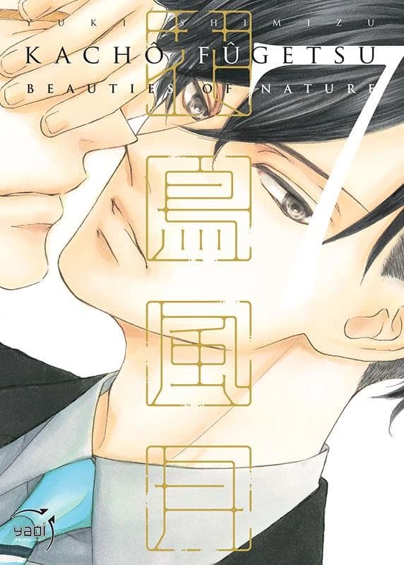 Kachô fûgetsu : beauties of nature. 7