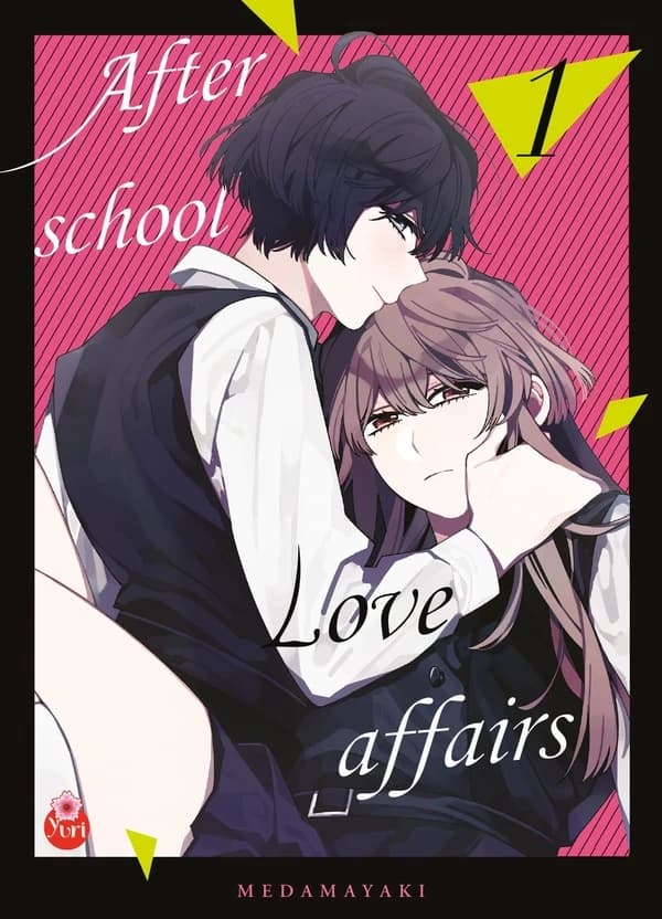 After school love affairs. 1