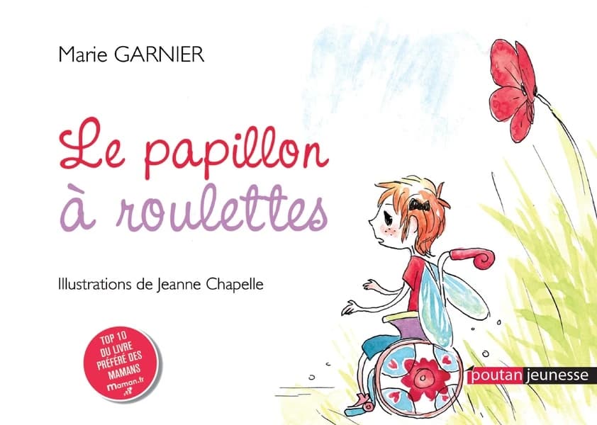 Le papillon à roulette