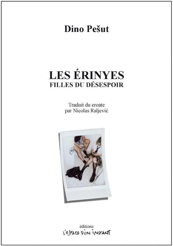 Les Érinyes, filles du désespoir : Zagreb, 2017