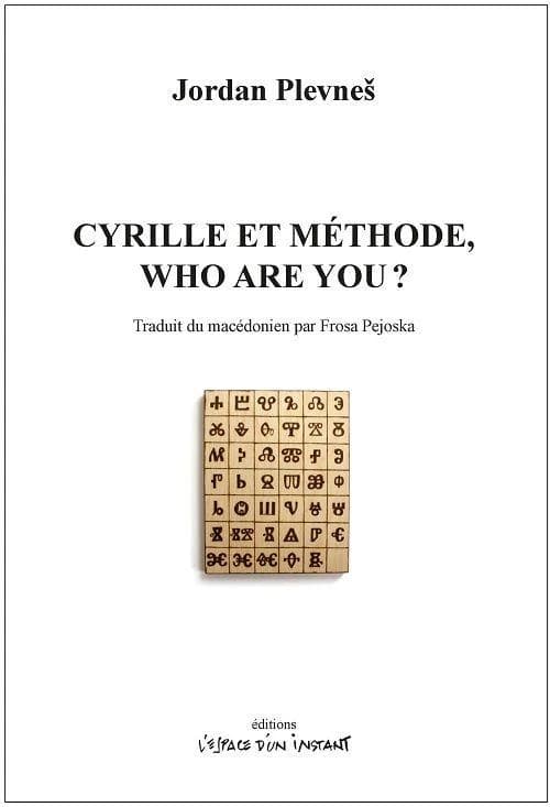 Cyrille et Méthode, who are you? : prière dramatique internationale pour le salut des survivants