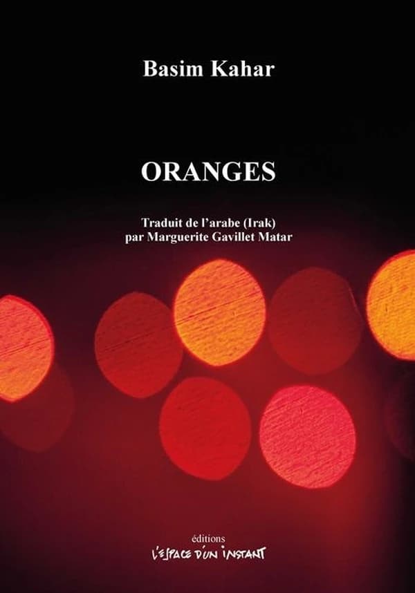 Oranges