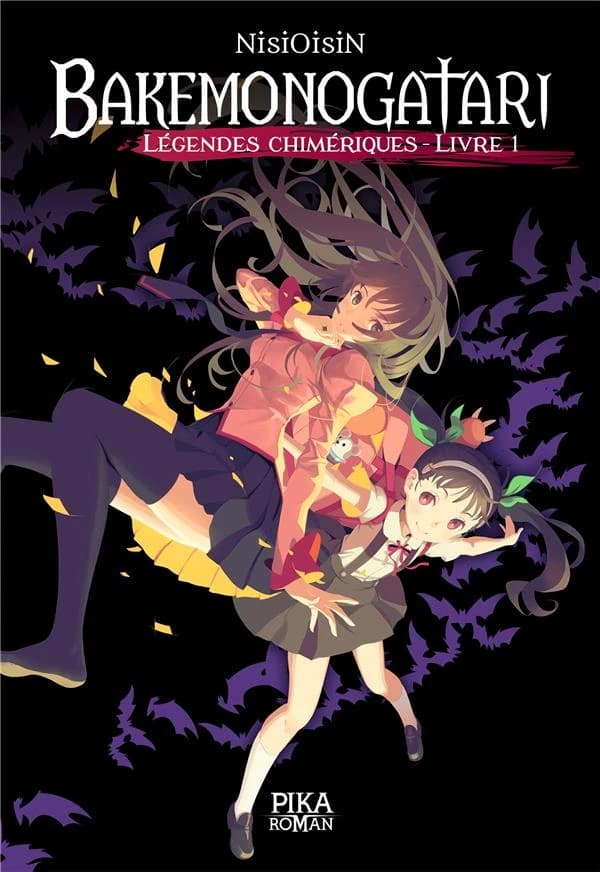 Bakemonogatari : légendes chimériques. Livre 1