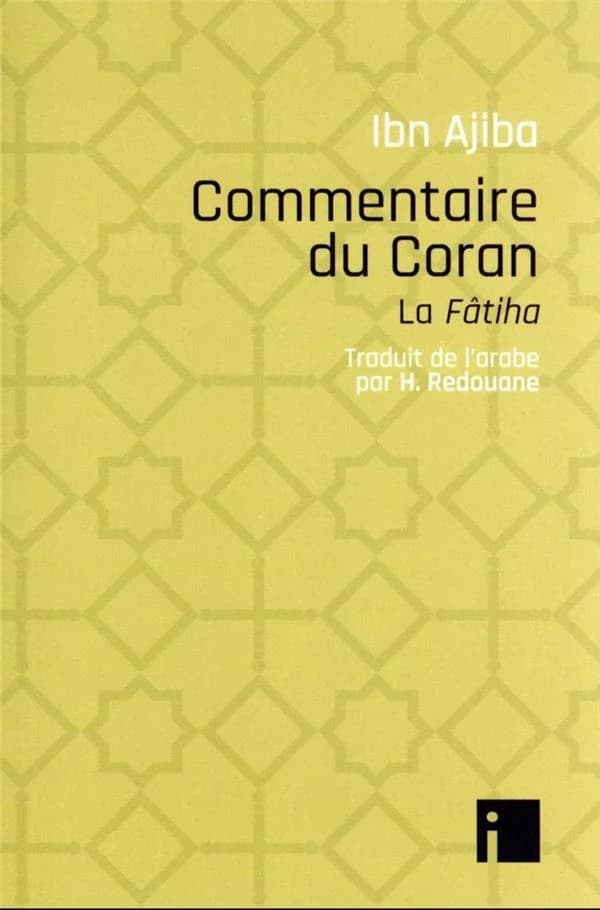 Commentaire du Coran : la sourate la Fātiha