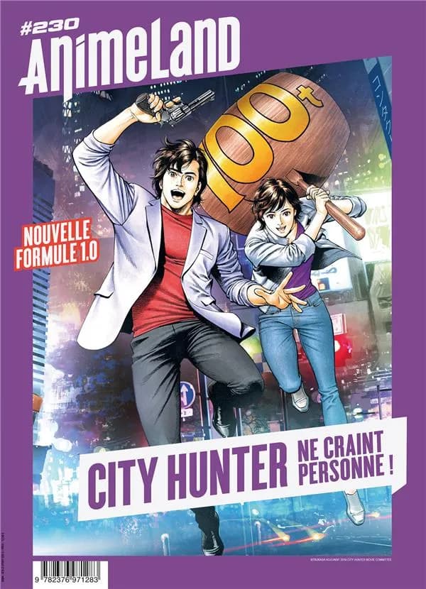 Animeland n.230 : City Hunter ne craint personne !