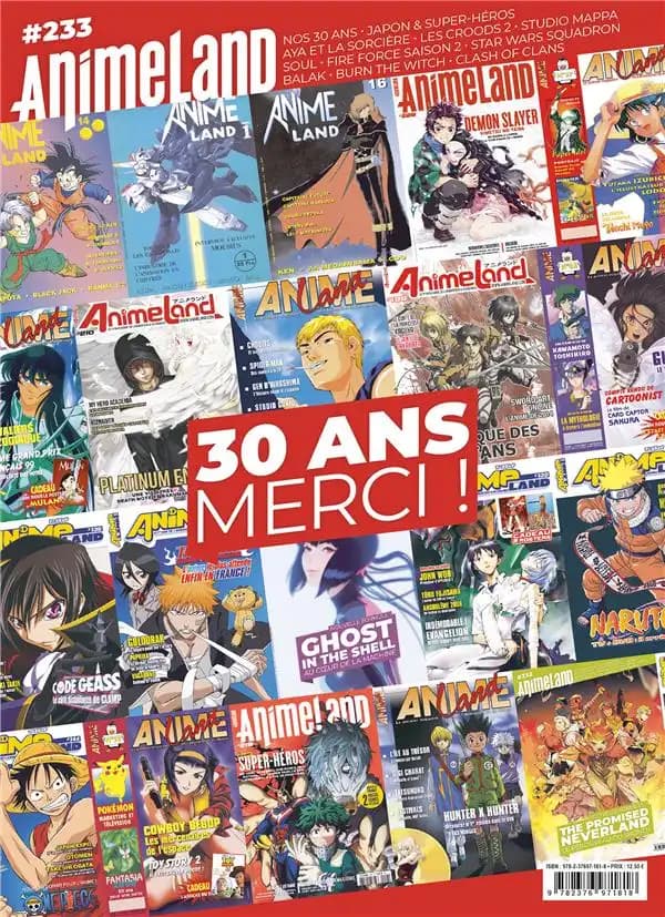 Animeland n.233 : 30 ans ; merci !