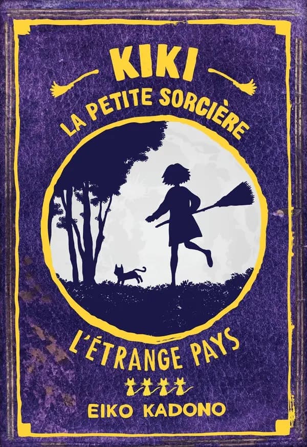 L'étrange pays