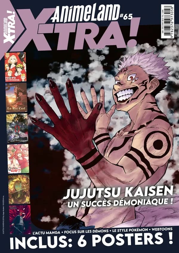 Animeland X-tra n.65 : Jujutsu Kaisen