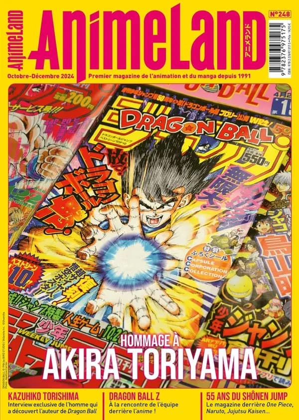 Animeland n.248