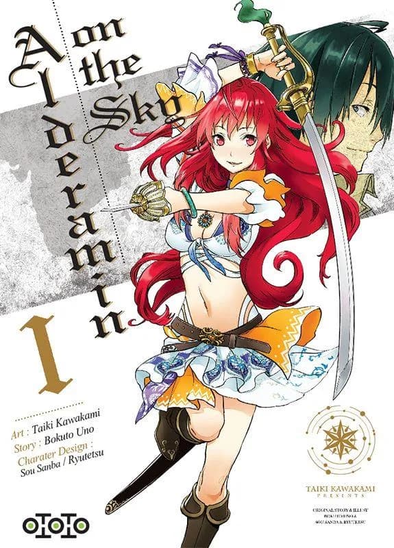 Alderamin on the sky. I
