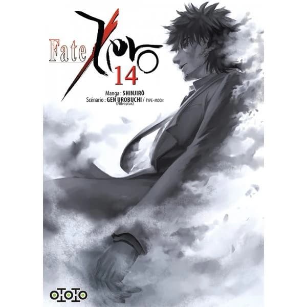 Fate zero. 14