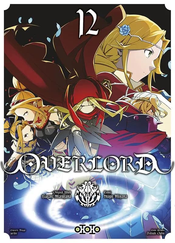 Overlord. 12
