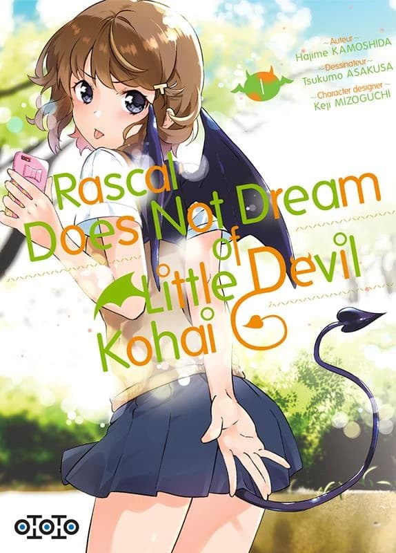 Rascal does not dream of little devil kohai. 1