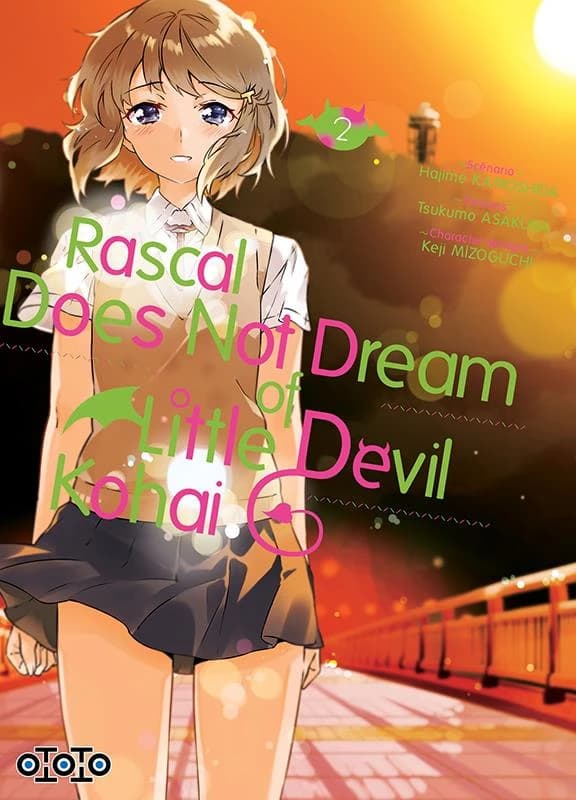 Rascal does not dream of little devil kohai. 2