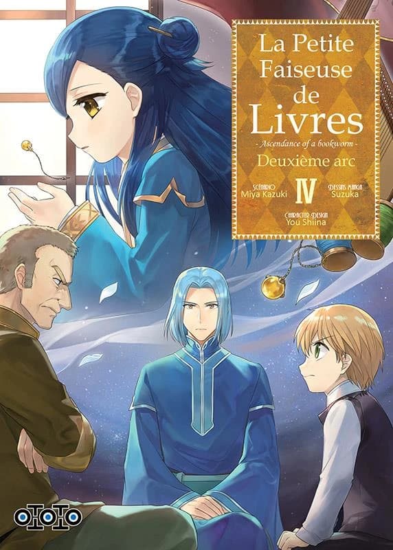 La petite faiseuse de livres : ascendance of a bookworm, deuxième arc. IV