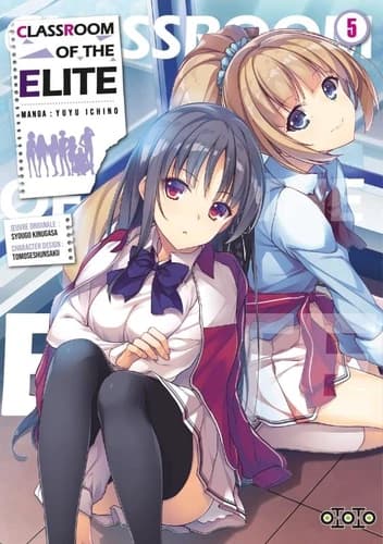 Classroom of the elite. 5