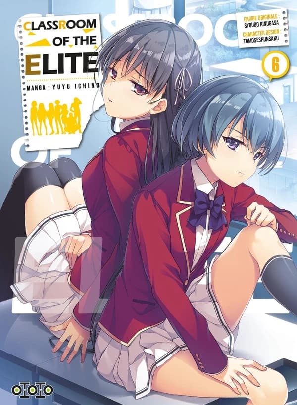 Classroom of the elite. 6