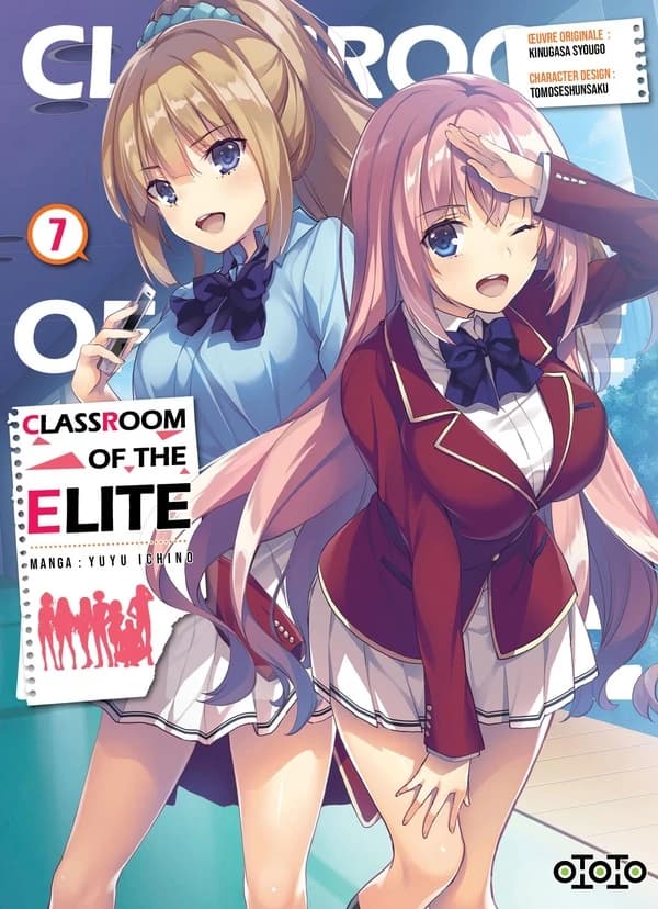 Classroom of the elite. 7