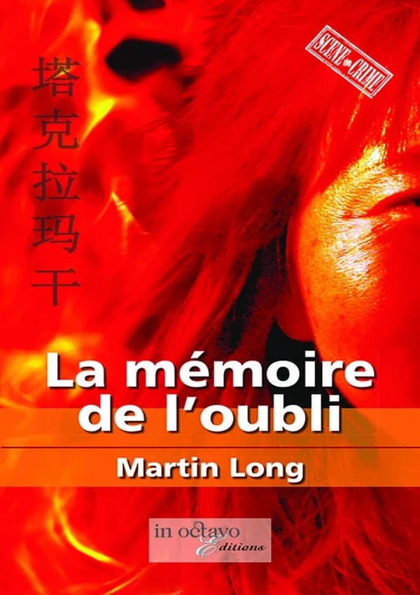 La mémoire de l'oubli : roman traduit de l'anglais