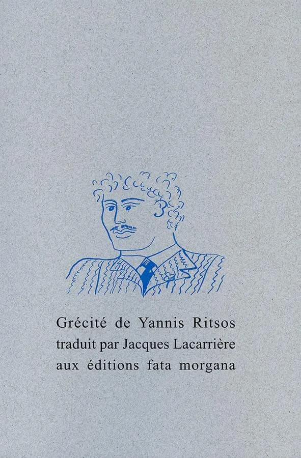Grécité
